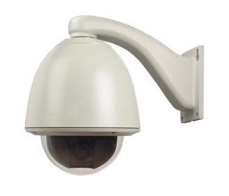 Achieve-IT CCTV High Speed Dome 36x Camerasysteem